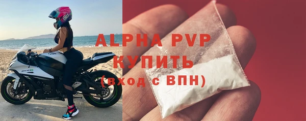 дурь Богородицк