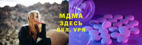 меф VHQ Баксан